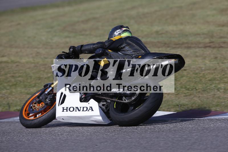 /11 28.04.2026  PROMAX ADR/Gruppe gelb/103